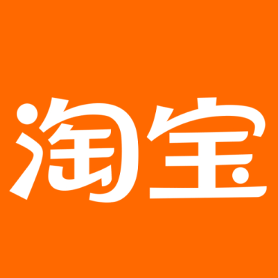 青云谱淘宝云仓一件代发，淘宝菜鸟电子面单快递仓储代发