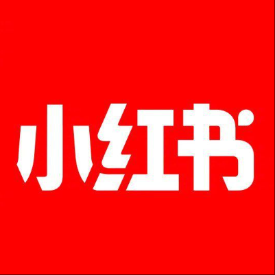  青云谱小红书云仓一件代发，小红书电子面单快递仓储代发